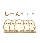 モフえなが通信（個別スタンプ：11）