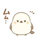 モフえなが通信（個別スタンプ：13）