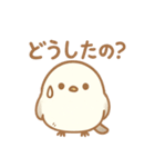 モフえなが通信（個別スタンプ：14）
