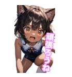 ゆるふわ猫ガールちゃん 水兵コスVer BIG（個別スタンプ：2）