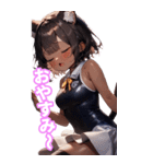 ゆるふわ猫ガールちゃん 水兵コスVer BIG（個別スタンプ：6）