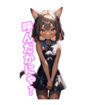 ゆるふわ猫ガールちゃん 水兵コスVer BIG（個別スタンプ：7）