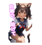 ゆるふわ猫ガールちゃん 水兵コスVer BIG（個別スタンプ：8）