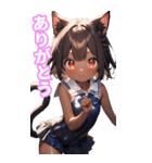 ゆるふわ猫ガールちゃん 水兵コスVer BIG（個別スタンプ：12）