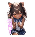 ゆるふわ猫ガールちゃん 水兵コスVer BIG（個別スタンプ：14）