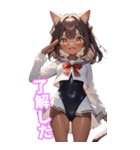 ゆるふわ猫ガールちゃん 水兵コスVer BIG（個別スタンプ：16）