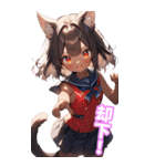 ゆるふわ猫ガールちゃん 水兵コスVer BIG（個別スタンプ：17）