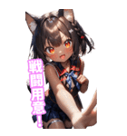ゆるふわ猫ガールちゃん 水兵コスVer BIG（個別スタンプ：20）