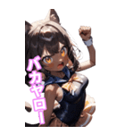 ゆるふわ猫ガールちゃん 水兵コスVer BIG（個別スタンプ：23）