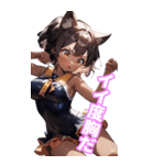 ゆるふわ猫ガールちゃん 水兵コスVer BIG（個別スタンプ：24）