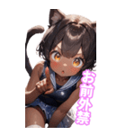 ゆるふわ猫ガールちゃん 水兵コスVer BIG（個別スタンプ：26）