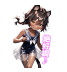 ゆるふわ猫ガールちゃん 水兵コスVer BIG（個別スタンプ：36）