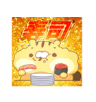 りすはむず！春（個別スタンプ：6）