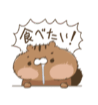 りすはむず！春（個別スタンプ：8）