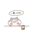 りすはむず！春（個別スタンプ：15）