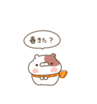 りすはむず！春（個別スタンプ：17）