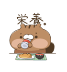 りすはむず！春（個別スタンプ：19）