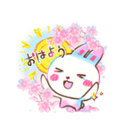 春♡にじうささんと桜【アレンジにも】（個別スタンプ：2）