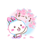 春♡にじうささんと桜【アレンジにも】（個別スタンプ：4）