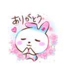 春♡にじうささんと桜【アレンジにも】（個別スタンプ：9）