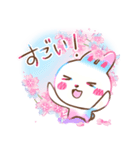 春♡にじうささんと桜【アレンジにも】（個別スタンプ：11）