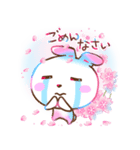 春♡にじうささんと桜【アレンジにも】（個別スタンプ：14）