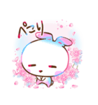 春♡にじうささんと桜【アレンジにも】（個別スタンプ：16）