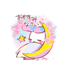春♡にじうささんと桜【アレンジにも】（個別スタンプ：20）