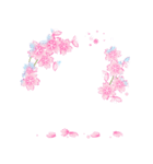 春♡にじうささんと桜【アレンジにも】（個別スタンプ：26）