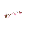 春♡にじうささんと桜【アレンジにも】（個別スタンプ：31）