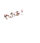 春♡にじうささんと桜【アレンジにも】（個別スタンプ：32）