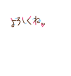 春♡にじうささんと桜【アレンジにも】（個別スタンプ：34）