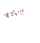 春♡にじうささんと桜【アレンジにも】（個別スタンプ：37）