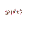 春♡にじうささんと桜【アレンジにも】（個別スタンプ：38）