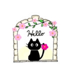 春と新生活✨黒猫の日常に福来たる♪（個別スタンプ：1）