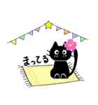 春と新生活✨黒猫の日常に福来たる♪（個別スタンプ：3）