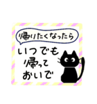 春と新生活✨黒猫の日常に福来たる♪（個別スタンプ：20）
