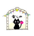 春と新生活✨黒猫の日常に福来たる♪（個別スタンプ：24）
