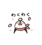 春のペンギンドライバー（個別スタンプ：2）