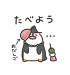 春のペンギンドライバー（個別スタンプ：15）