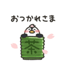 春のペンギンドライバー（個別スタンプ：21）