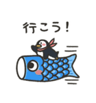 春のペンギンドライバー（個別スタンプ：22）