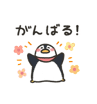 春のペンギンドライバー（個別スタンプ：26）