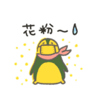 春のペンギンドライバー（個別スタンプ：29）