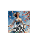 優しき風のプリンセス（個別スタンプ：9）