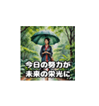 優しき風のプリンセス（個別スタンプ：35）