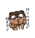 春のイチゴ狩り（個別スタンプ：5）