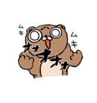 春のイチゴ狩り（個別スタンプ：12）