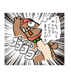 春のイチゴ狩り（個別スタンプ：15）