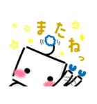 コアレックスのコアロ 3（個別スタンプ：1）